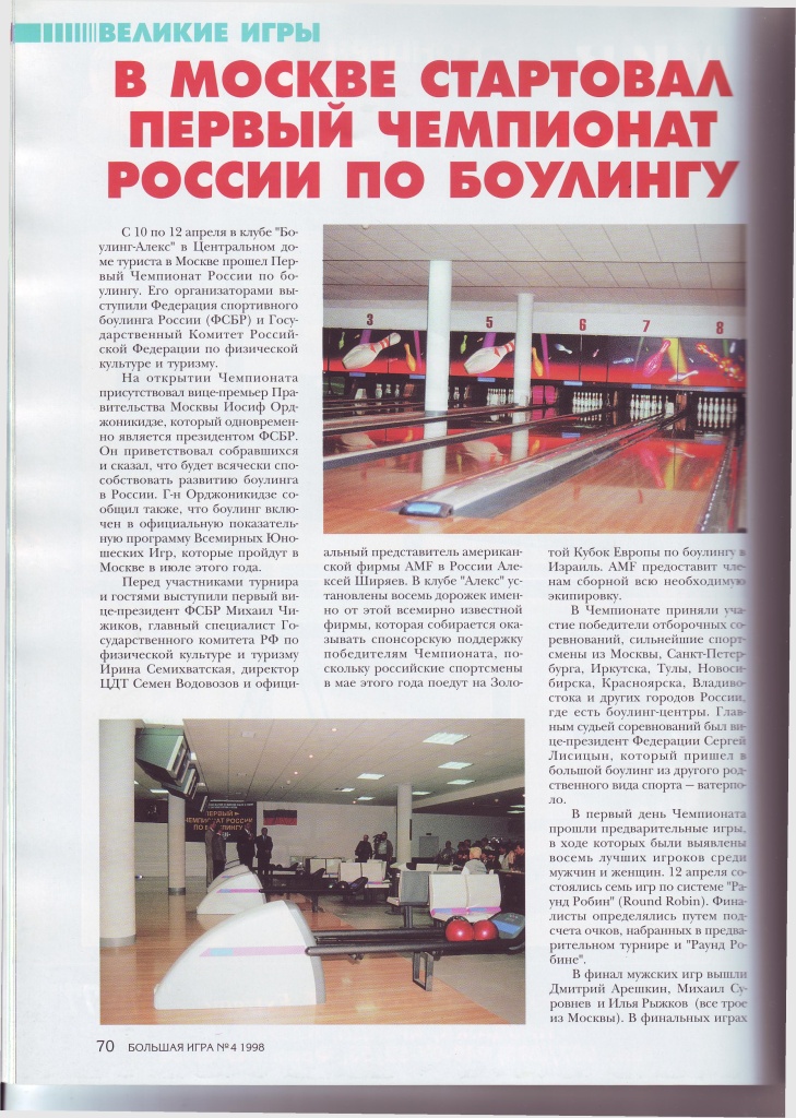 foto0006.jpg foto0006.jpg